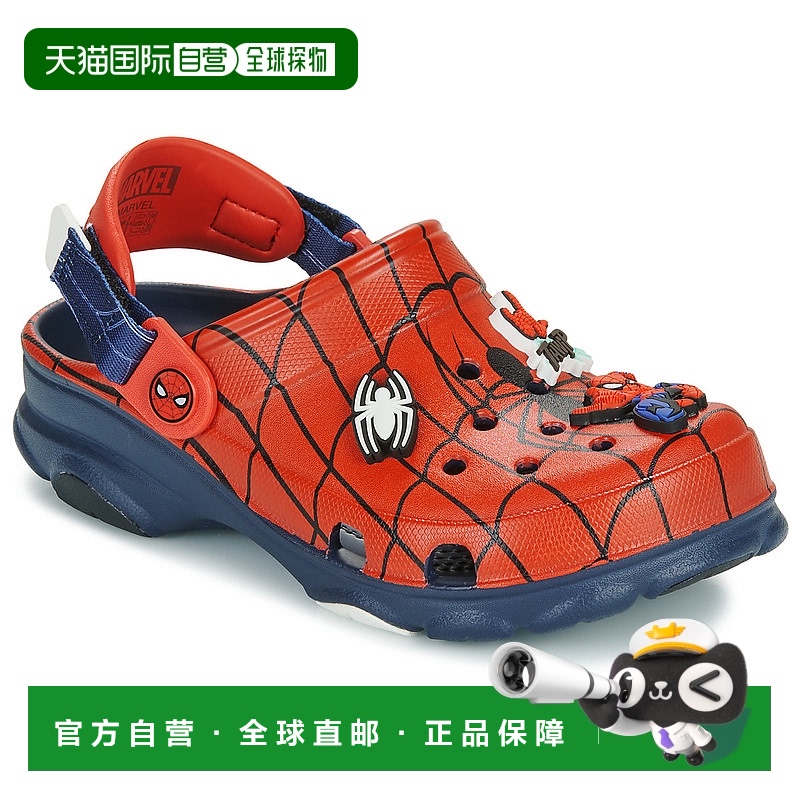 欧洲直邮Crocs 卡骆驰 Team SpiderMan All TerrainClgK 男童鞋子
