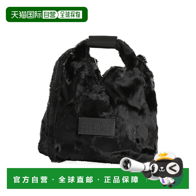 1h可退 香港直邮Mm6 Maison Margiela 马丁·马吉拉 MM6 女士 手