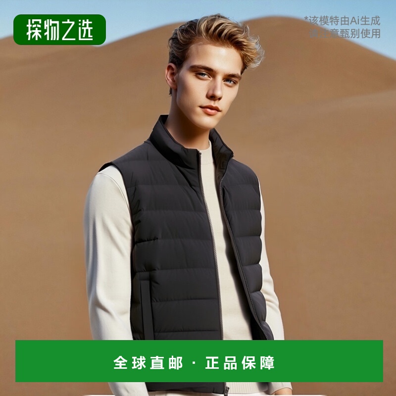 1h可退 欧洲直邮MOORER 男士羽绒服MOUGL200004TEPA009U0001