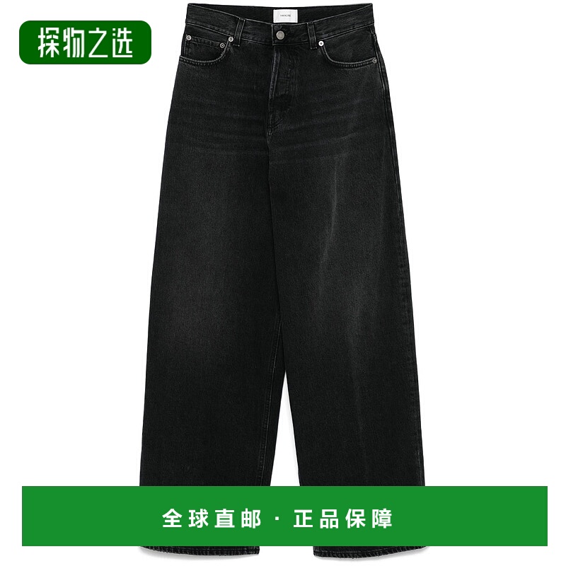 欧洲直邮haikure 女士 牛仔裤新款
