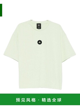 香港直邮PEUTEREY 男士T恤 PEX020099012359300 AW2025 绿色