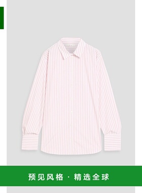 1h可退 香港直邮Frame Denim 女士 宽松款条纹棉质府绸衬衫 WS25W