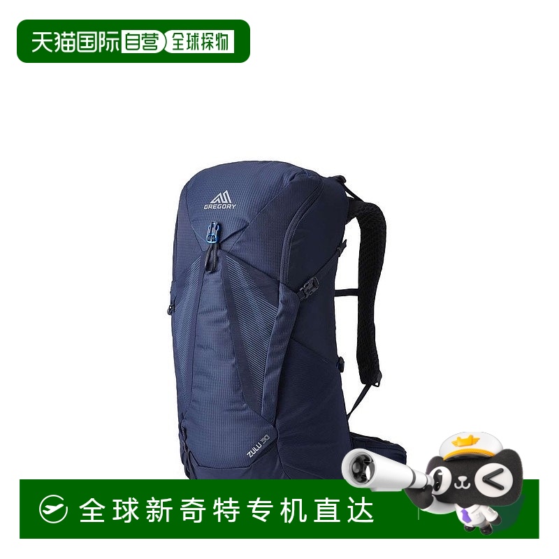 欧洲直邮GREGORY格里高利 Zulu30L 登山徒步背包 户外男女通用