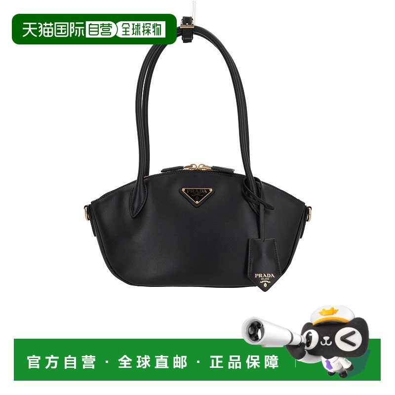 1h可退 香港直邮Prada 普拉达 女士 徽標牌手提包 1BA427VMVM2AIX