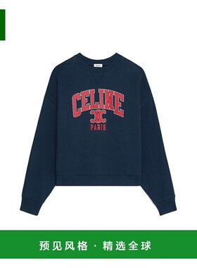 香港直邮Celine 超大号抓绒运动衫 RY08C510Z.