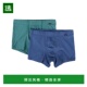 舒适时尚 1h可退 平角内裤 green绿色 香港直邮Hanro 男士