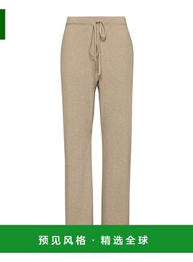 香港直邮Maison Margiela 羊绒针织羊毛卫裤长裤 S50KA0666M13095