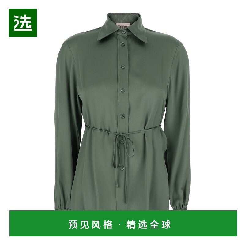 1h可退 香港直邮Semicouture 女士 绿色经典款领前饰蝴蝶结真丝混,女装/女士精品,衬衫,淘宝优惠券,粉丝福利购,淘宝优惠卷