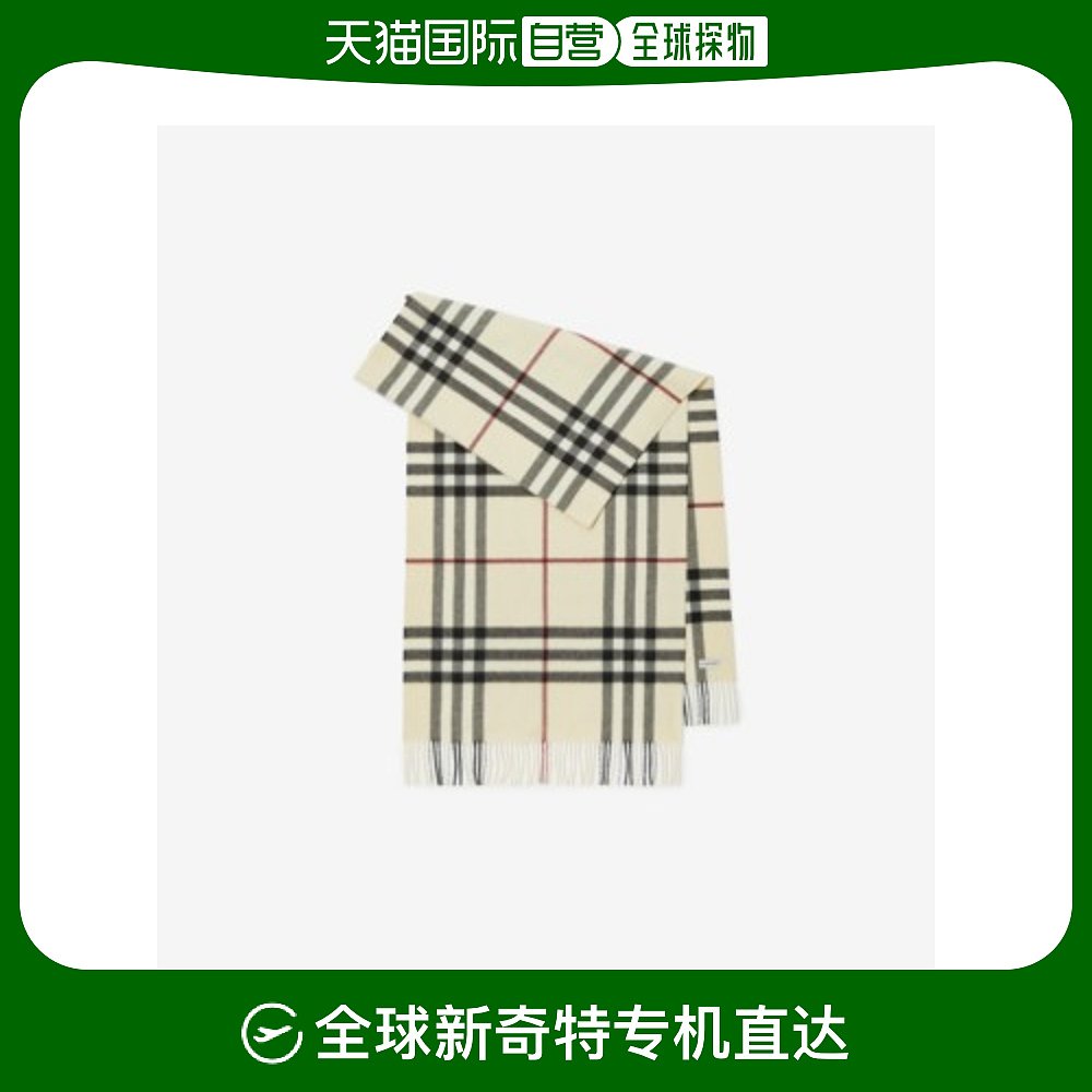 【99新未使用】欧洲直邮burberry/博柏利 宽格纹羊绒围巾