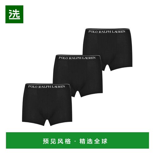 香港直邮Polo Ralph Lauren 弹力平角内裤 3 条装 422205