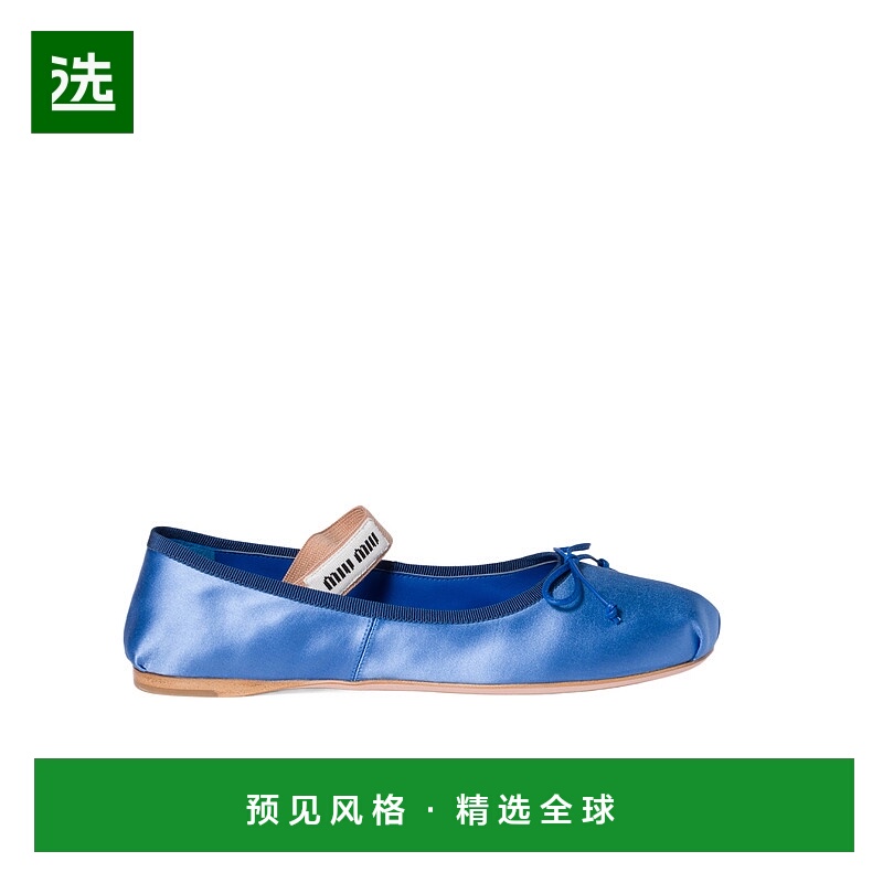 香港直邮Miu Miu 圆头芭蕾舞鞋 5F794DQU6FDX05