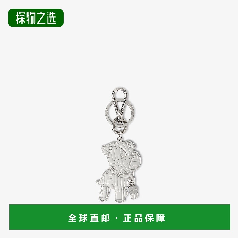 1h可退 欧洲直邮FENDI 芬迪 25秋冬 7AP105AW21F0TH0 男士 钥匙扣
