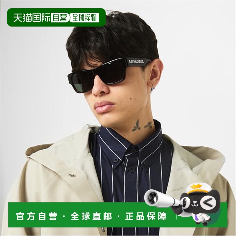 1h可退 香港直邮Balenciaga 巴黎世家 男士 太阳眼镜 colorful花