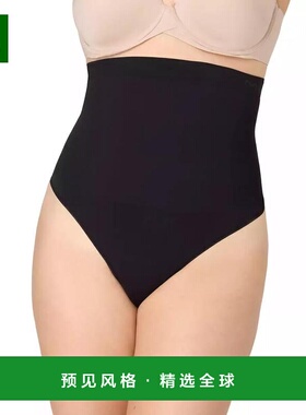 1h可退 【美国直邮】maidenform 女士 三角裤