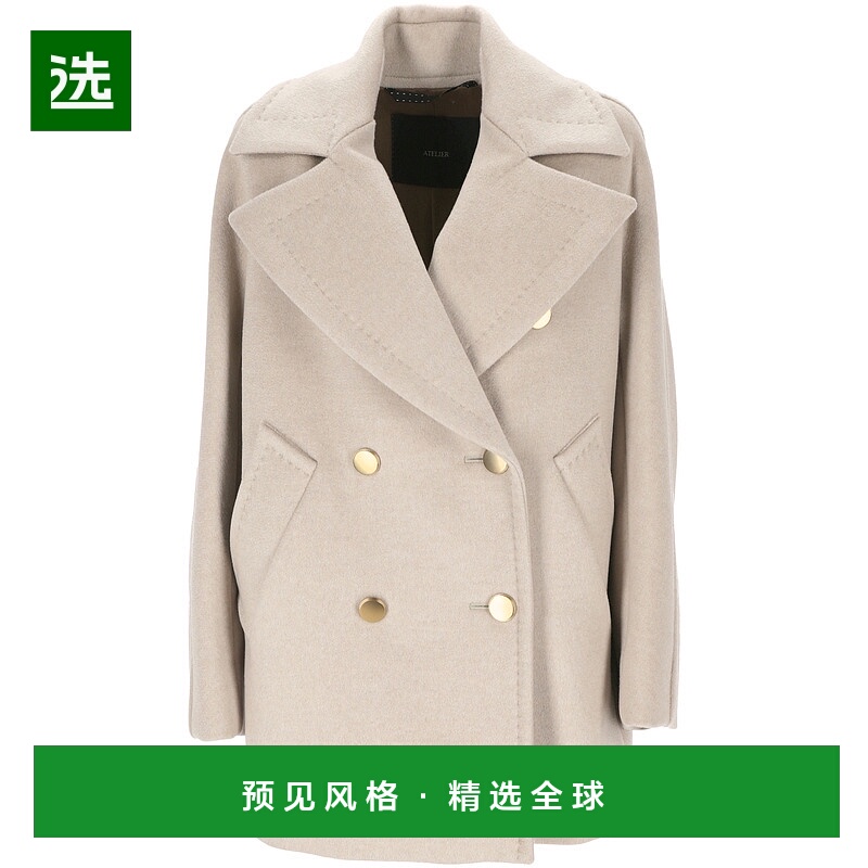 1h可退 香港直邮MaxMara 麦斯玛拉 女士 BERTA 大衣 242108601560