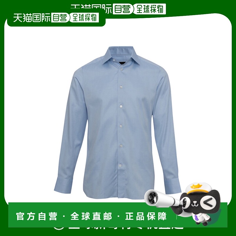 【99新未使用】香港直邮Zegna 长袖衬衫 9MS0JI604