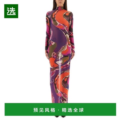 1h可退 香港直邮Emilio Pucci 璞琪 女士 蘭花印花薄紗連身裙 5UJ