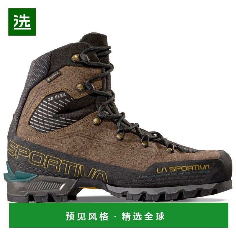 香港直邮LA SPORTIVA 男士户外登山鞋 0200361MOCHAJUNGLE CO,户外/登山/野营/旅行用品,登山鞋/徒步鞋,淘宝优惠券,粉丝福利购,淘宝优惠卷