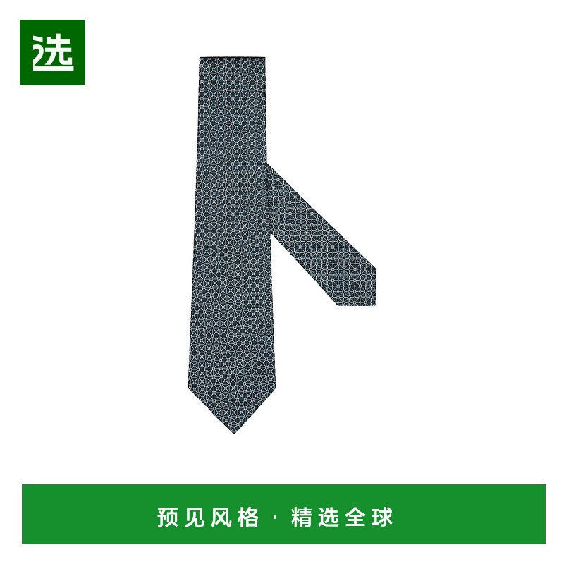 香港直邮Zegna 真丝领带 Z9C11TA91PC