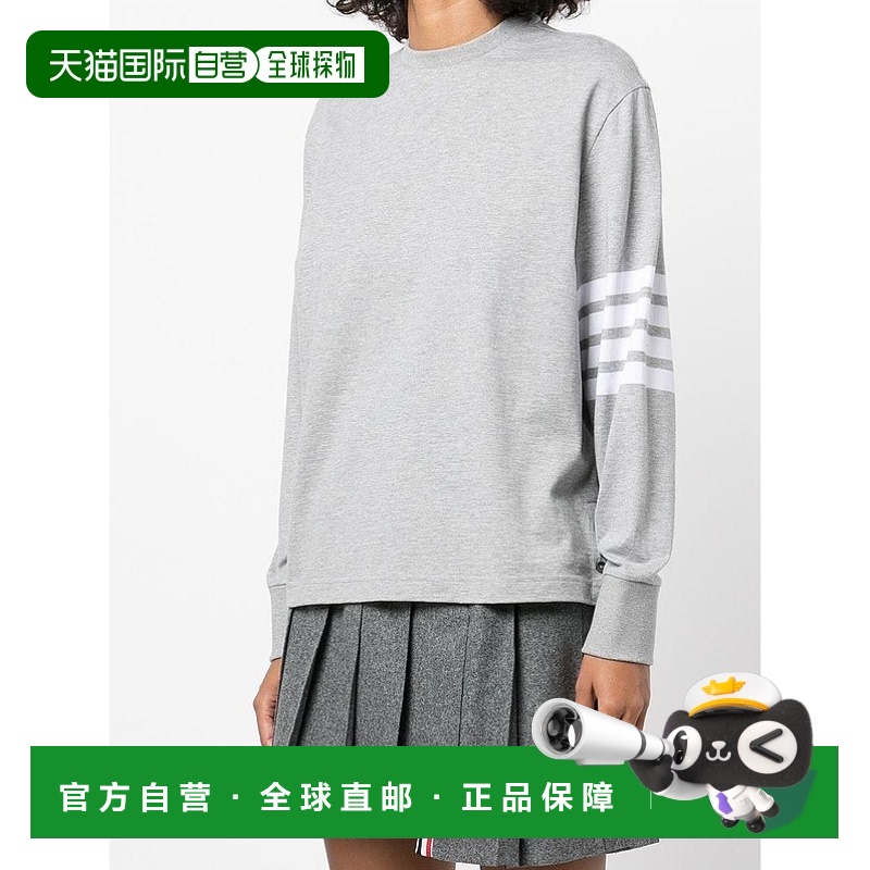香港直邮Thom Browne 条纹长袖T 恤 FJS066A06221