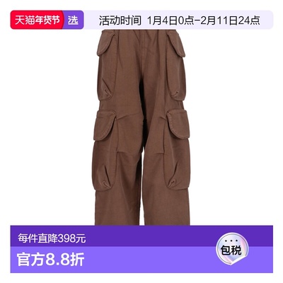 1h可退 香港直邮Entire Studios 男士 ENTIRE STUDIOS 棕色裤子 E