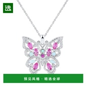 美国直邮 macy 通用 项链