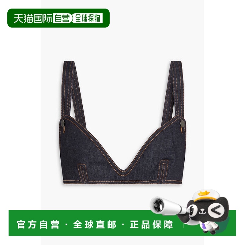 1h可退 香港直邮Tom Ford 汤姆·福特 女士 牛仔文胸上衣 BRD001D