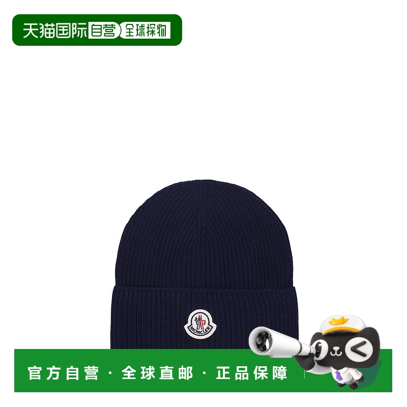 1h可退 欧洲直邮moncler 男士 帽子