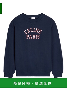 1h可退 香港直邮Celine 长袖卫衣 RY0S1510Z.