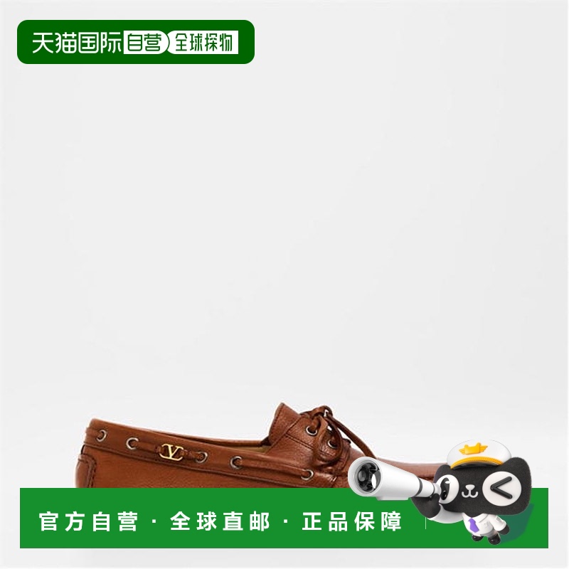 1h可退 香港直邮Valentino 华伦天奴 男士 Driver Fast Away 水牛