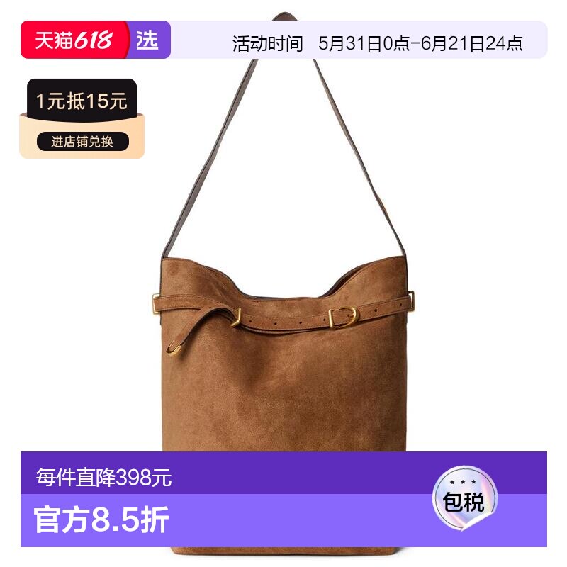 1h可退 【美国直邮】madewell 女士 托特包斜挎包手提包单肩包