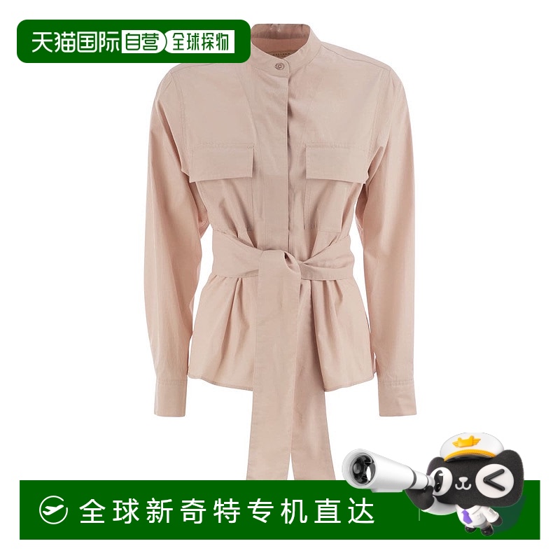 1h可退 欧洲直邮maxmara 女士 外套新款