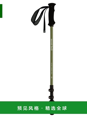 1h可退 香港直邮mont-bell 户外登山攀岩 1140254THYM CO 绿色 Al