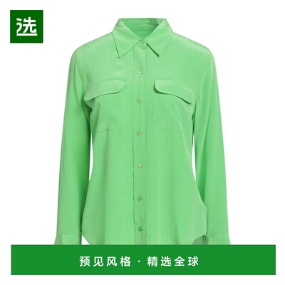 1h可退 香港直邮EQUIPMENT 女士 Blouses 真丝衬衫 green绿色 舒