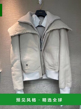 香港直邮Dior 长袖休闲夹克 558C37AL820迪奥