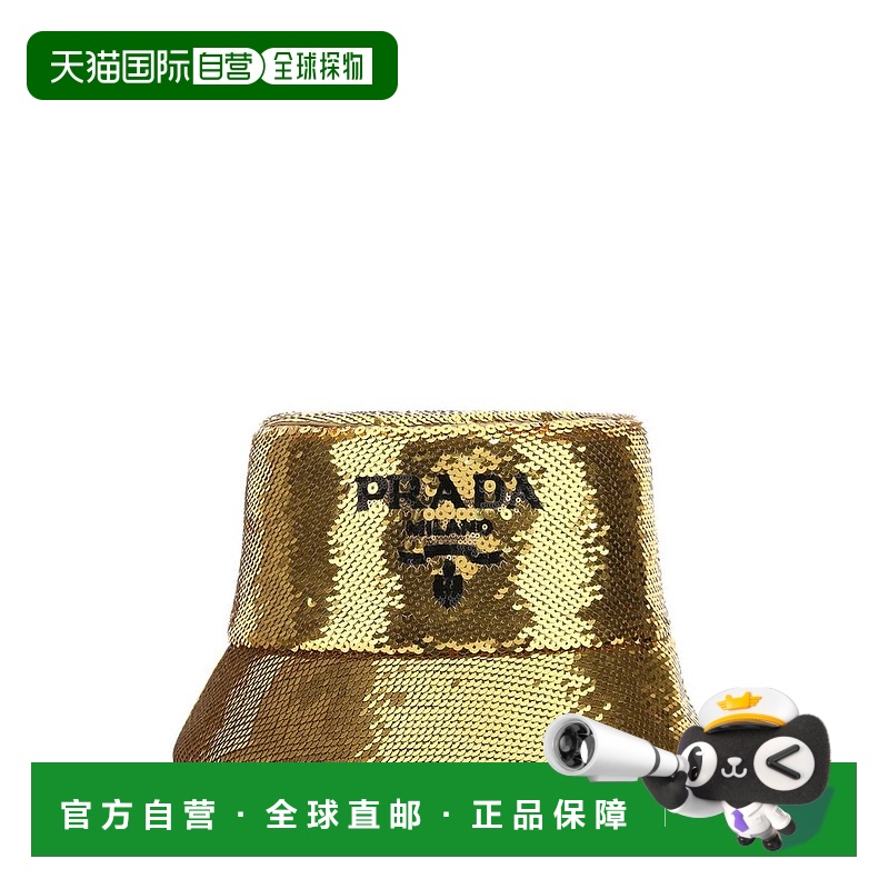 1h可退 香港直邮Prada 普拉达 女士 亮片饰徽标渔夫帽 1HC1372D0G