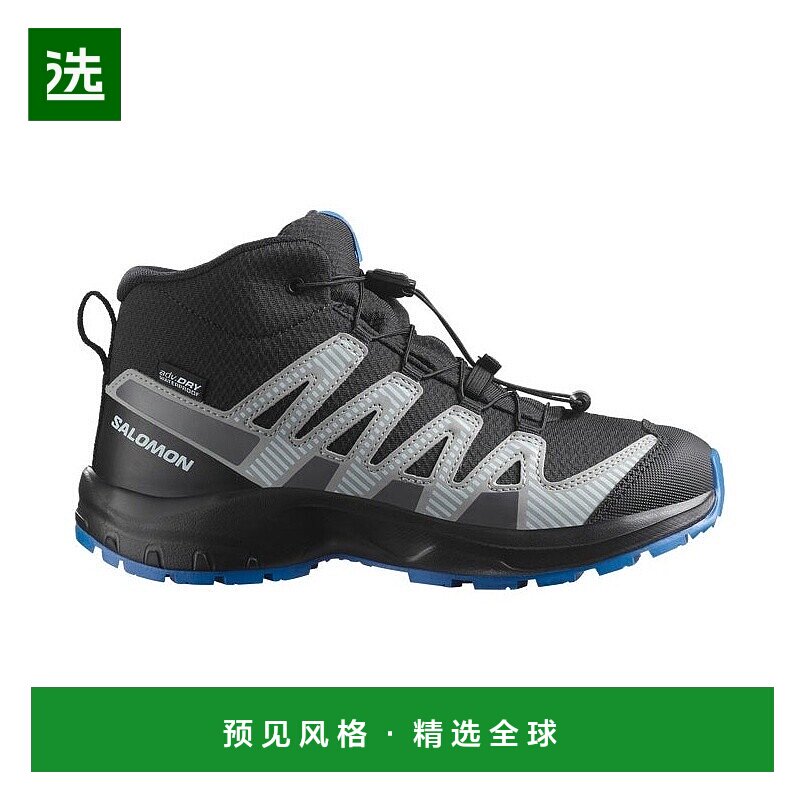 欧洲直邮Salomon萨洛蒙 XA PRO V8 MID WATERPROOF系列儿童黑