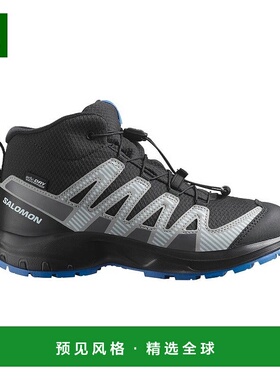 欧洲直邮Salomon萨洛蒙 XA PRO V8 MID WATERPROOF系列儿童黑