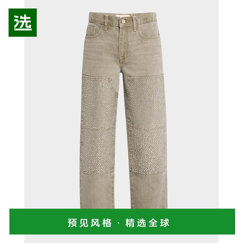 1h可退 【美国直邮】Triarchy女士牛仔裤时尚透气 潮流百搭 简约,女装/女士精品,牛仔裤,淘宝优惠券,粉丝福利购,淘宝优惠卷