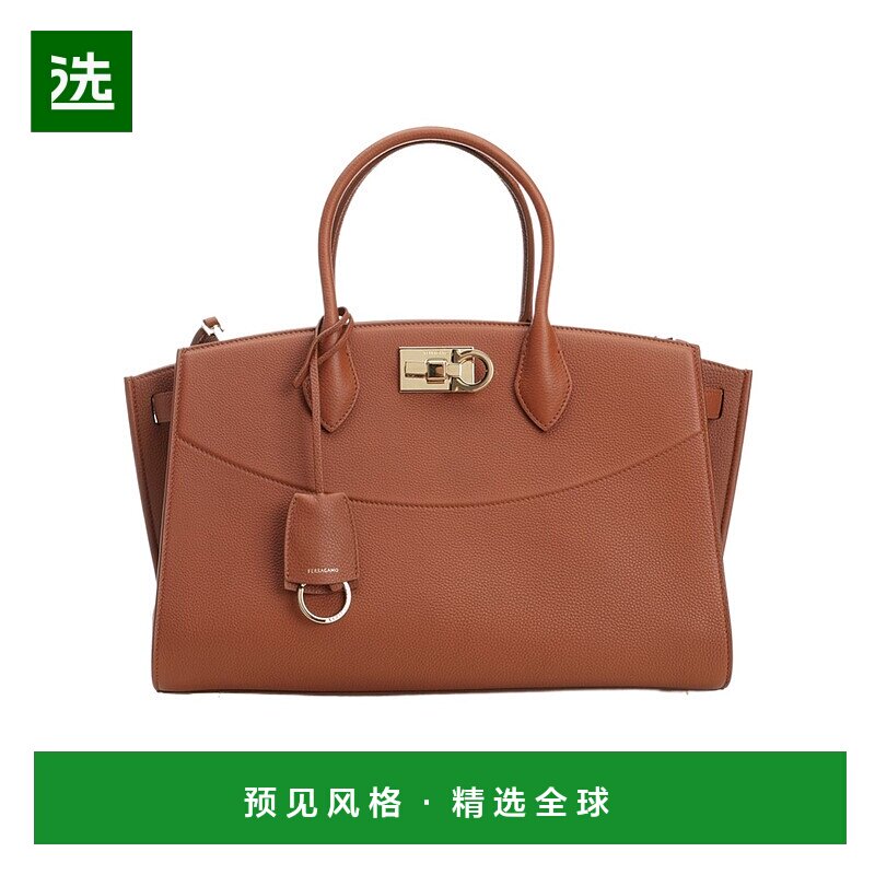 香港直邮Salvatore Ferragamo STUDIO SOFT单肩包 21A110斜挎包