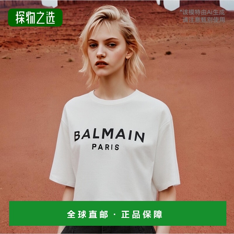 香港直邮Balmain 圆领短袖T恤 BF1EE020BB02