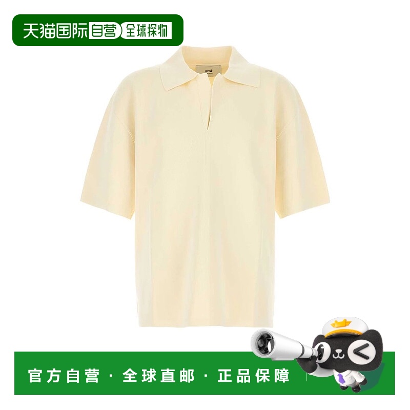 1h可退 香港直邮Ami Paris 男士 翻领短袖Polo衫 UPL164KN0064