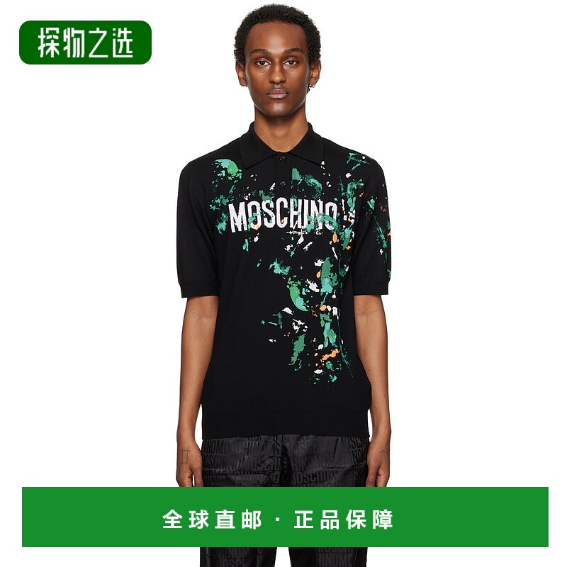 1h可退 香港直邮Moschino 莫斯奇诺 男士 黑色 Paint Splatter Po