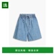 牛仔短裤 1h可退 J25047100 女士 Wilder 香港直邮VERONICA BEARD