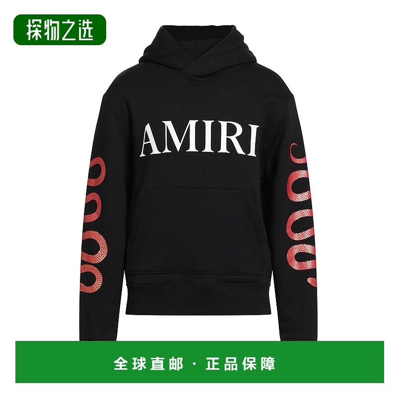 香港直邮AMIRI 男士 连帽卫衣 black黑色 舒适时尚运动