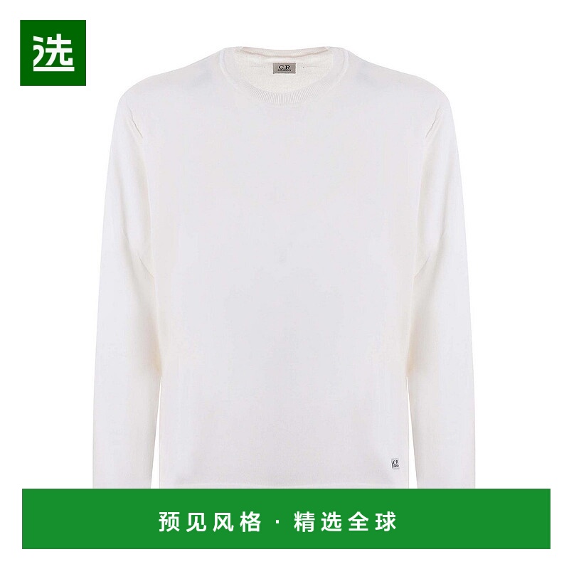 欧洲直邮c.p.company 男士 帽衫运动夹克衫长袖卫衣