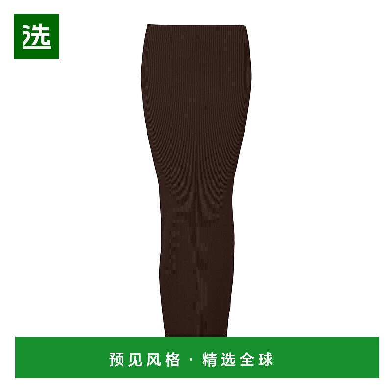 香港直邮Max Mara 松紧腰半身裙 MAX4EK52