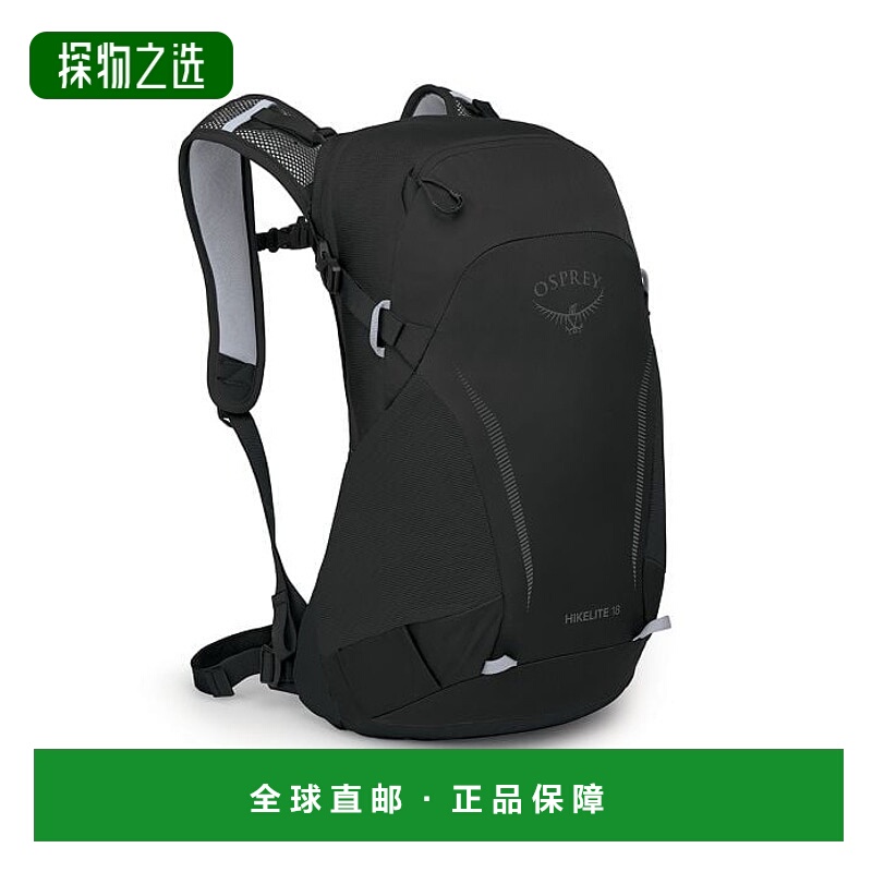 欧洲直邮鱼鹰 (2025 年新品) Hikelite 18背包 双肩包