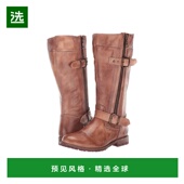 Lug 1h可退 宽小腿 Stu Gogo 美国直邮 Bed