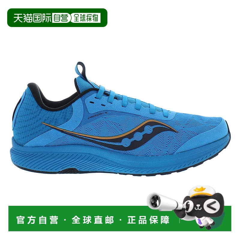 美国直邮Saucony索康尼男士运动鞋Freedom 5时尚百搭休闲蓝色男款